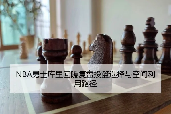 yong-shi-ku-li-hui-nuan-fu-pan-tou-lan-xuan-ze-yu-kong-jian-li-yong-lu-jing-2-273.jpg